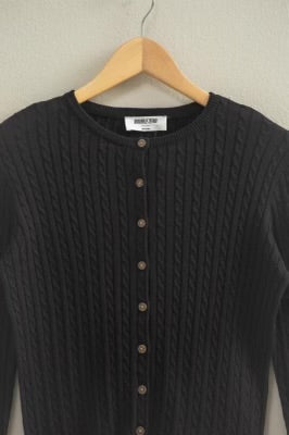 Into The Night Cardigan